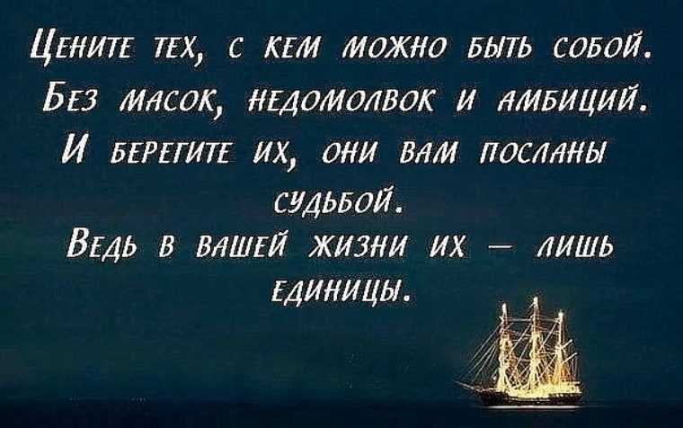 Сочинение-рассуждение на тему: «мои лучшие друзья»