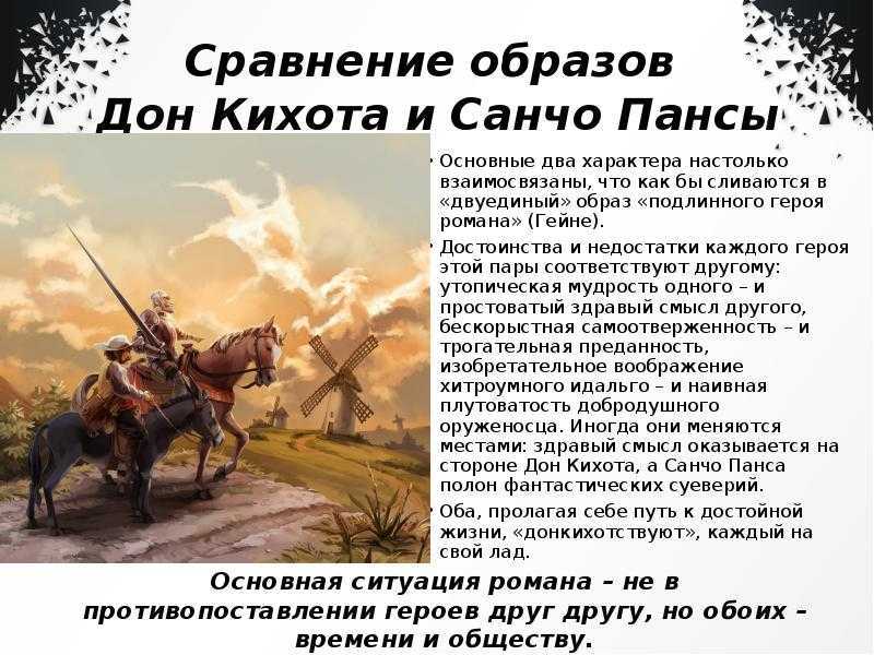 Сочинение на тему «тема любви в творчестве бунина»