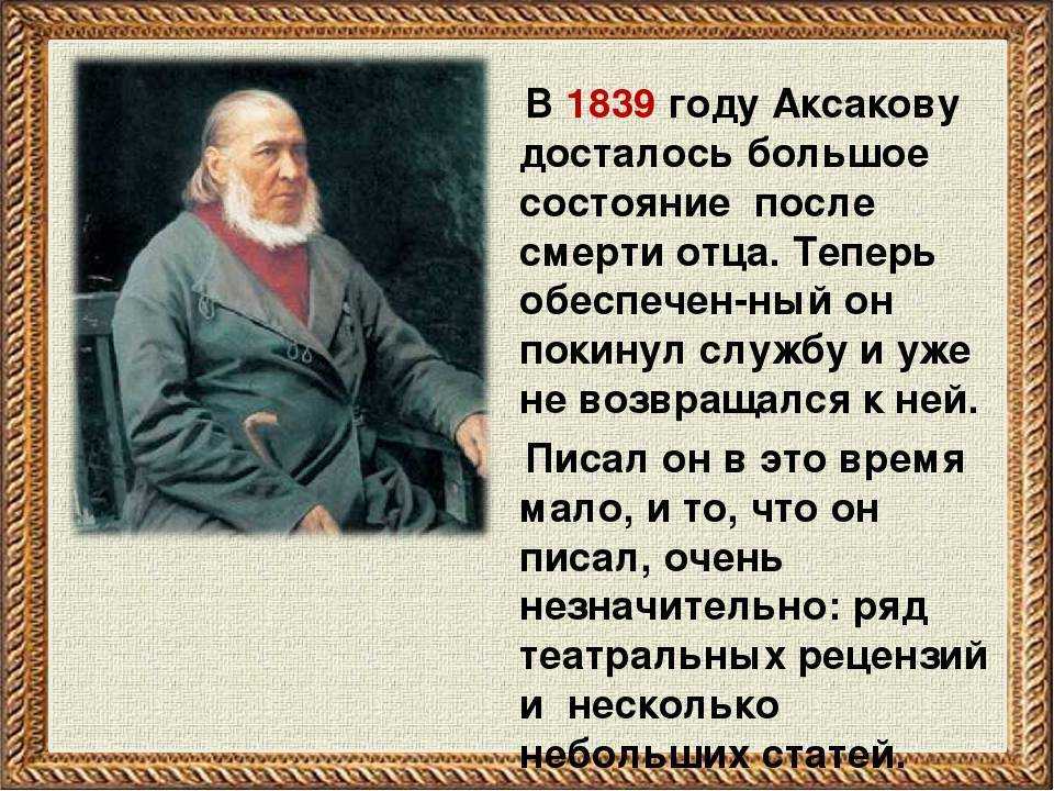 37 потрясающих фактов об озере титикака: много ли вы знаете о самом высоком судоходном озере в мире?