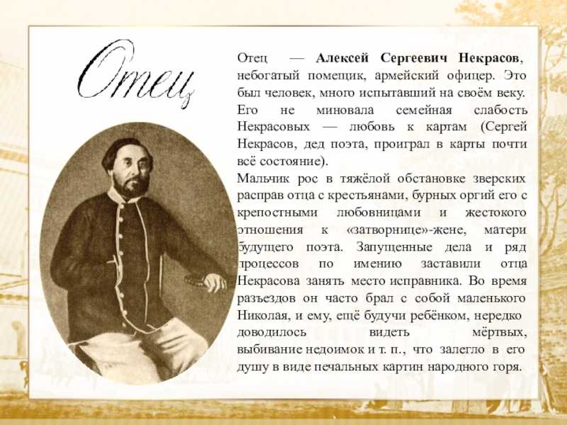 Демону