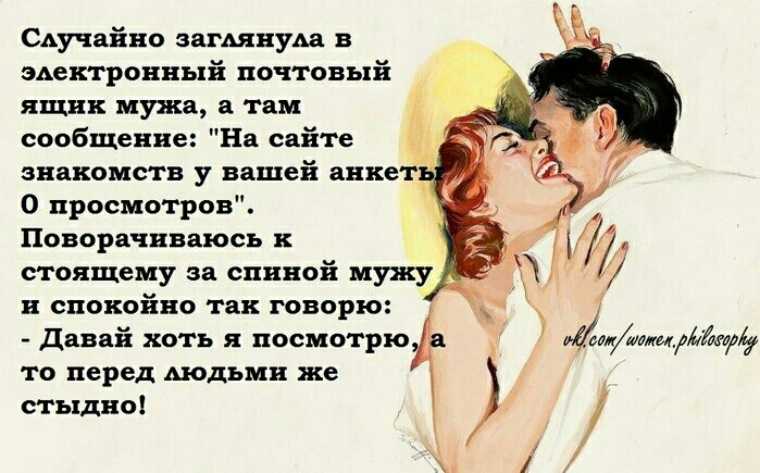 ᐉ ты нужен мне проза. приятные слова любимому мужчине своими словами - mariya-mironova.ru