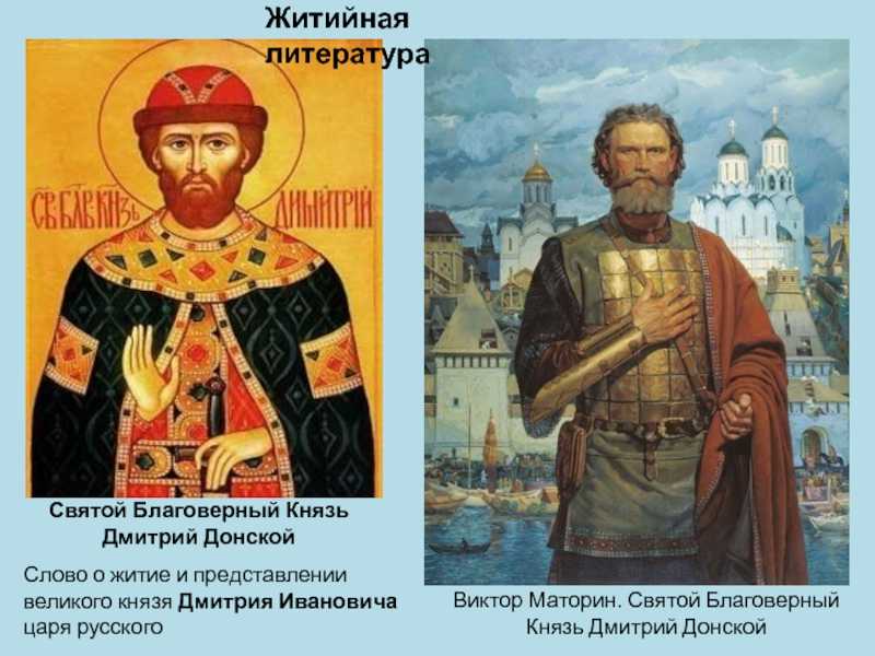 В астафьев пастух и пастушка главные герои. анализ произведения пастух и пастушка астафьева