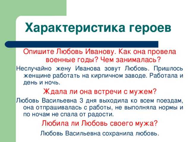 В нашей семье спорт стал доброй традицией, которая способна нас сплотить и объединить в самые сложные времена