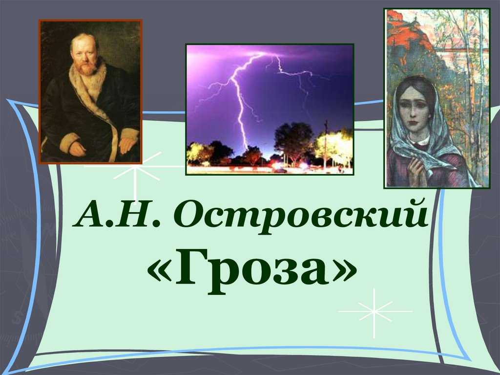 Сочинение 9 мая день победы