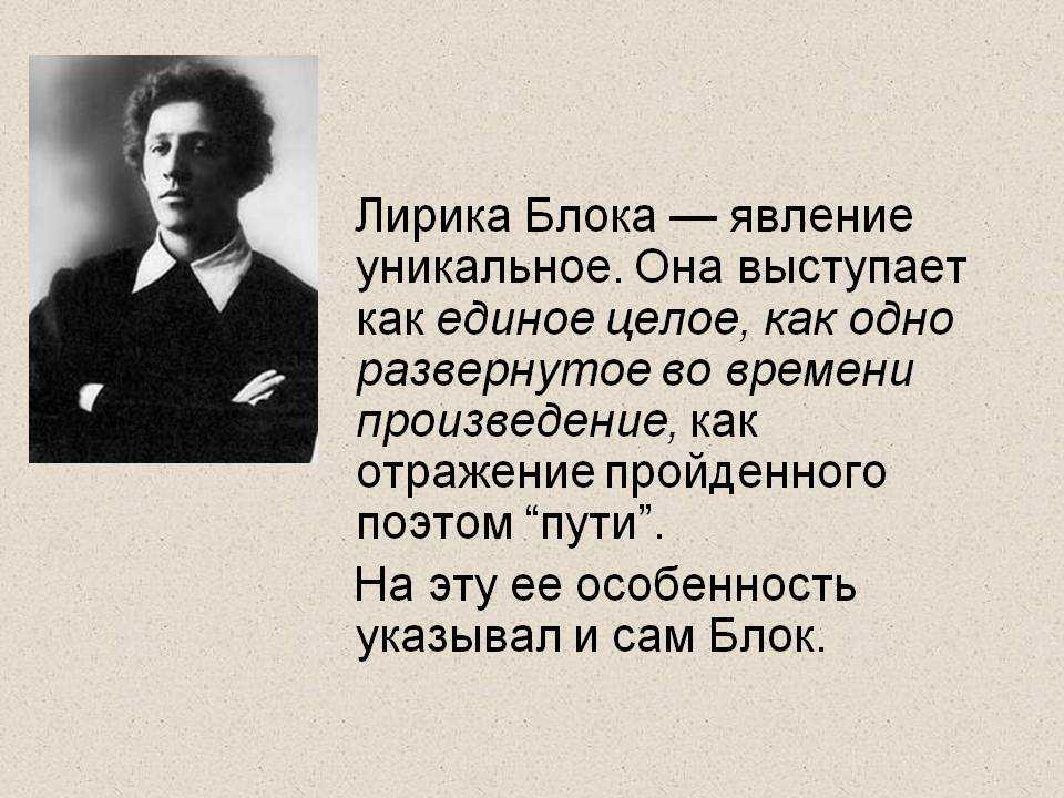 Сочинение на тему настоящая любовь