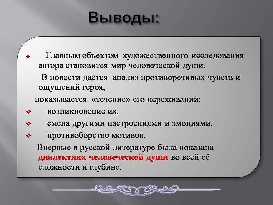 Testsoch.ru