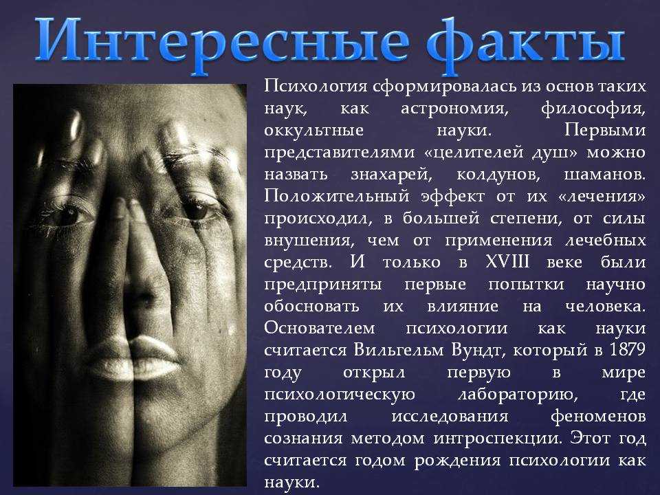 Тесты и тестирование - сборники тестов | testua.ru