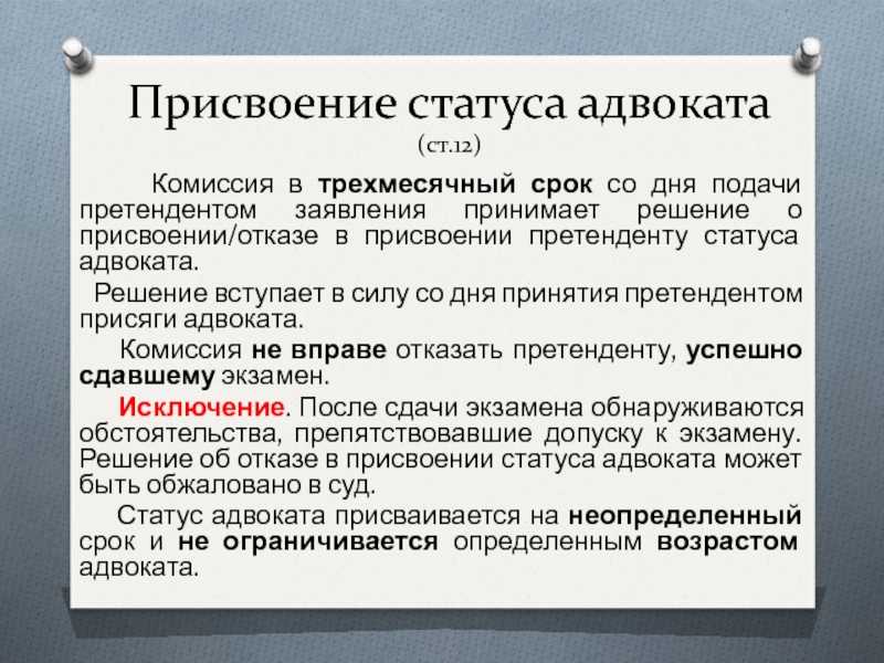 Популярные вопросы и задачи на собеседованиях тестировщиков