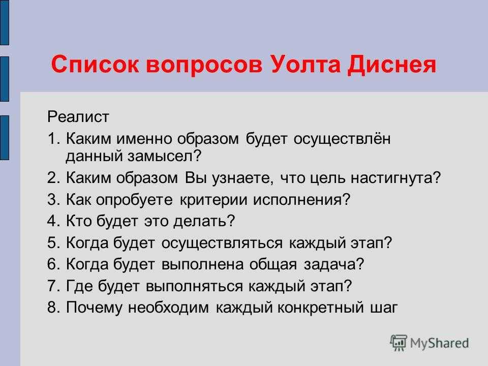 Конармия, исаак бабель: содержание, анализ произведения