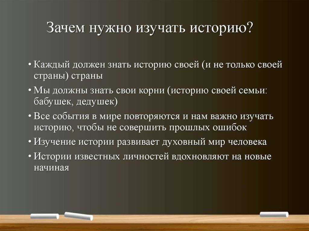 Как оставить прошлое в прошлом и не возвращаться к нему никогда
