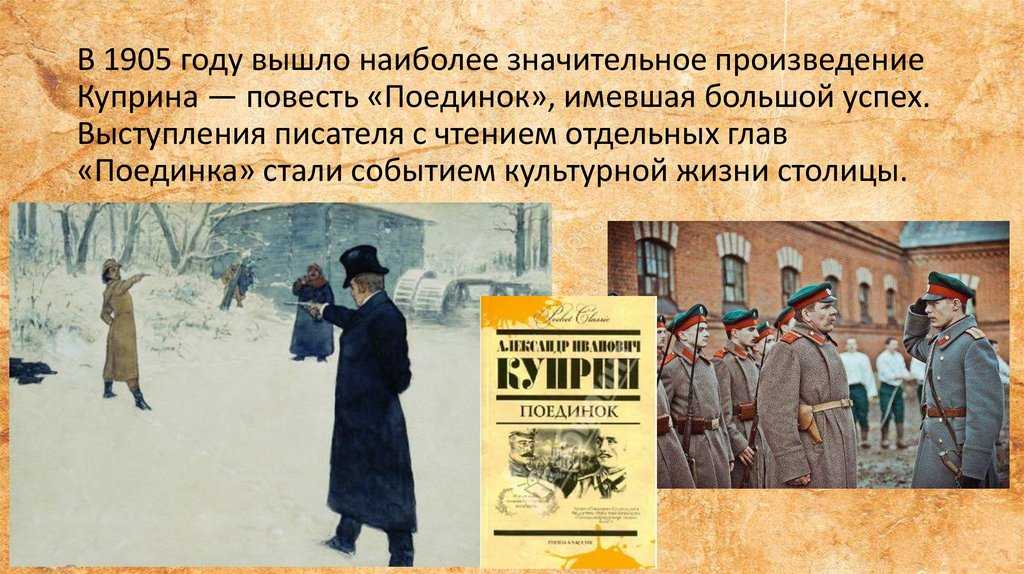 Сочинение на тему образ хлестакова в комедии н в гоголя ревизор