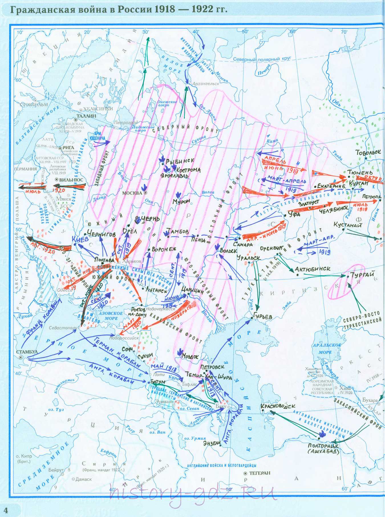 Карта по гражданской войне в россии 1918 1922