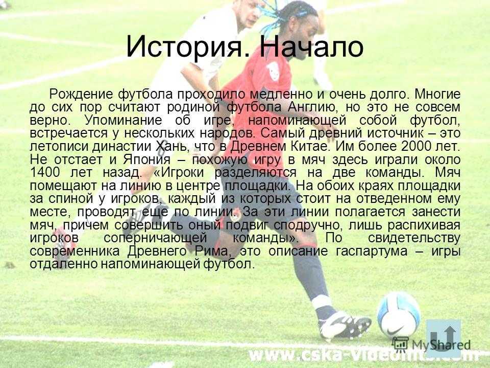 Замечательное анализ рассказа гамлет щигровского уезда тургенева