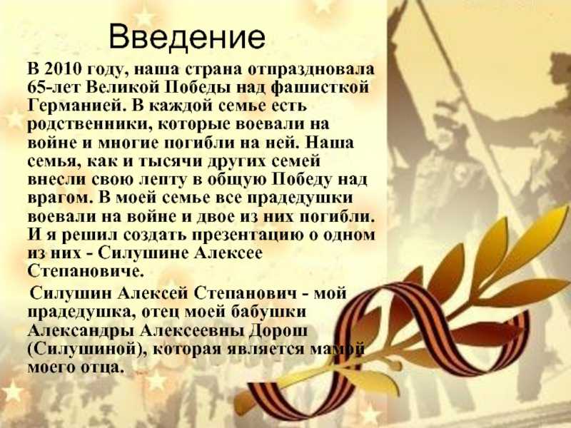 Весна - моё любимое время года: лучшие сочинения 1-7 класс