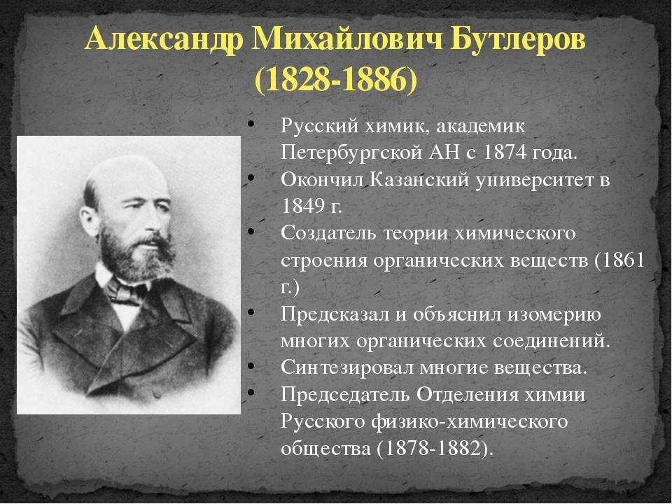 Жизнь и творчество жюля верна
