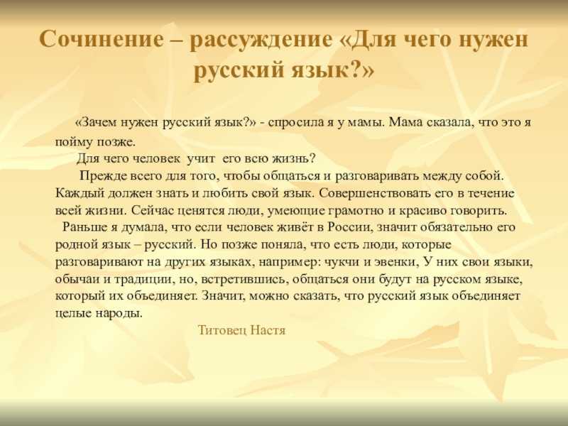 Цитаты и афоризмы  по теме: «историческая память»