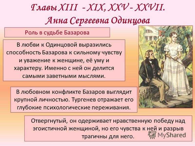 Топ-10 причин, почему конфликт отцов и детей вечен