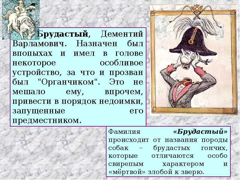 Пейзажные зарисовки в поэме мцыри. роль описания картины природы в понимании мцыри отношении по поэме мцыри (лермонтов м. ю.)