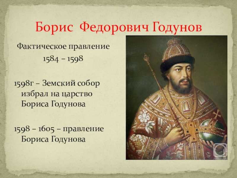 Доклад о крылове - читать бесплатно