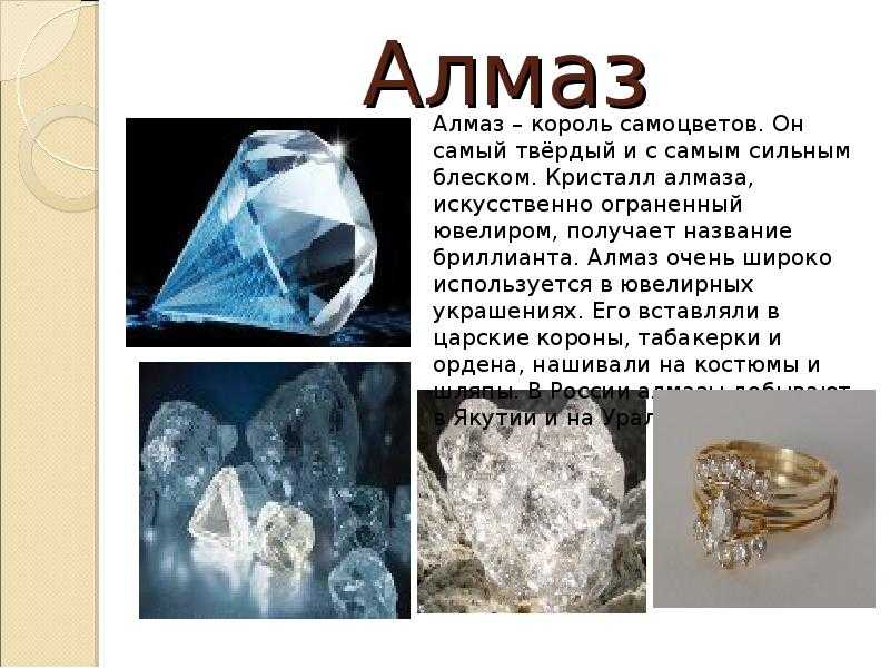Синтетический каучук доклад по химии 10 класс - мастерок