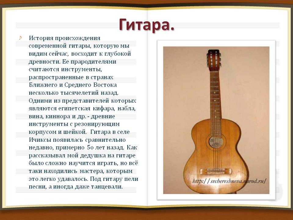 Замечательное кто из выдающихся людей является для меня образцом?