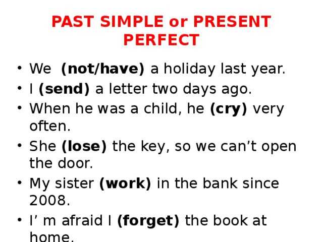 Present simple present continuous тест - уровень знаний a2-b1