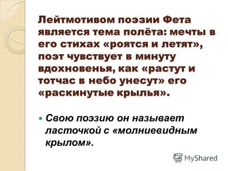 Можжевеловый куст автор. н. а. заболоцкий "можжевеловый куст": анализ стихотворения. тема, основная мысль и композиция
