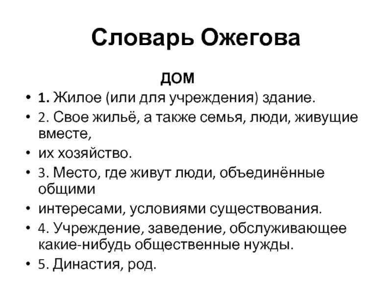 Холодная осень анализ. Холодная осень анализ произведения. Краткий анализ рассказа холодная осень. Холодная осень Бунин анализ.