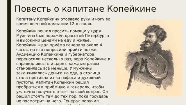 Сочинение описание друга 7 класс русский язык (характеристика одноклассника)