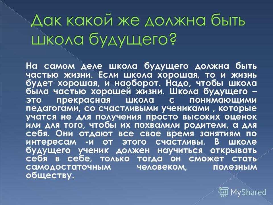 Роман Обломов запомнился всем как произведение о всепоглощающей лени, в образе Ильи Ильича И, наверное, без любовной тематики этот роман стал бы совершенно скучным