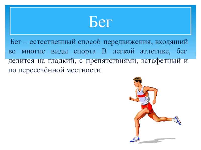 Как подготовиться к зачету за 1 день?