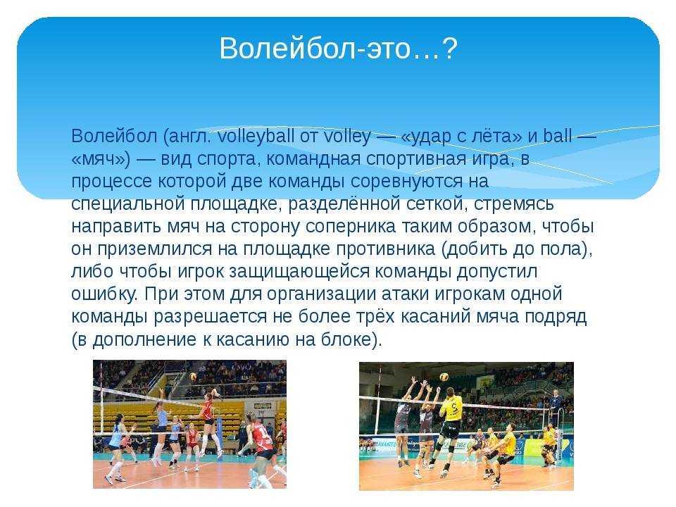 Виноградов виктор - сообщение доклад биография