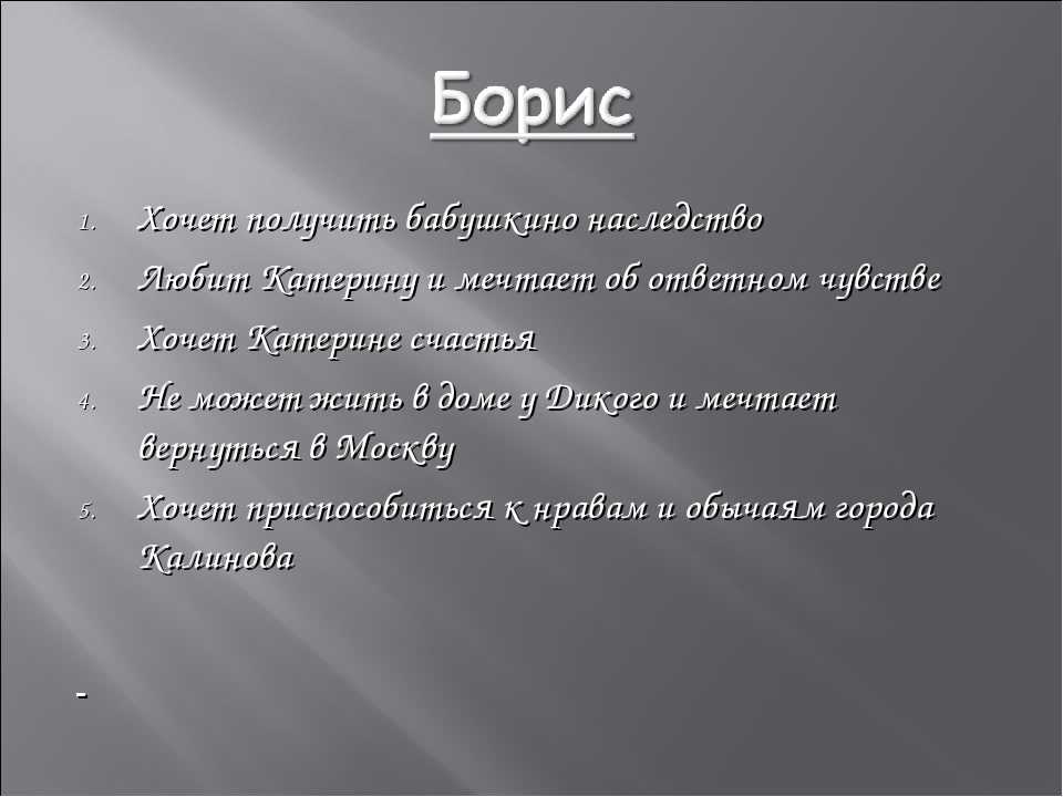 Эссе «бездомные животные - это ответственность человека»