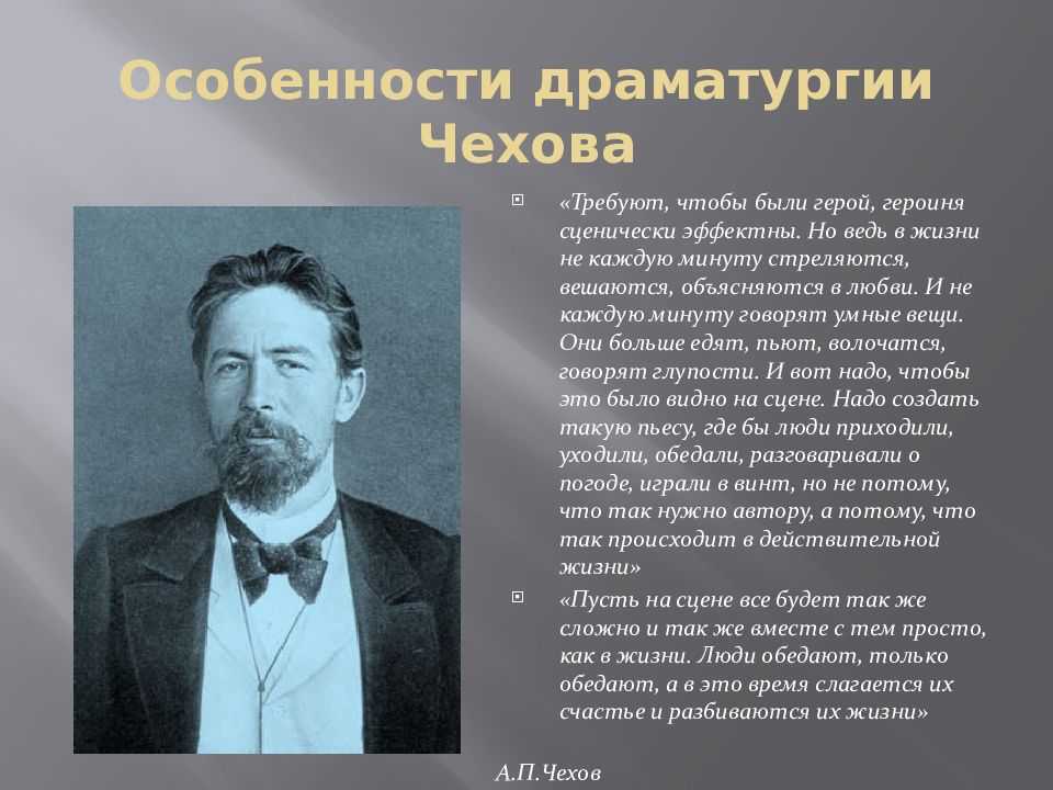 Почему умер главный герой обломов. сочинение смерть обломова