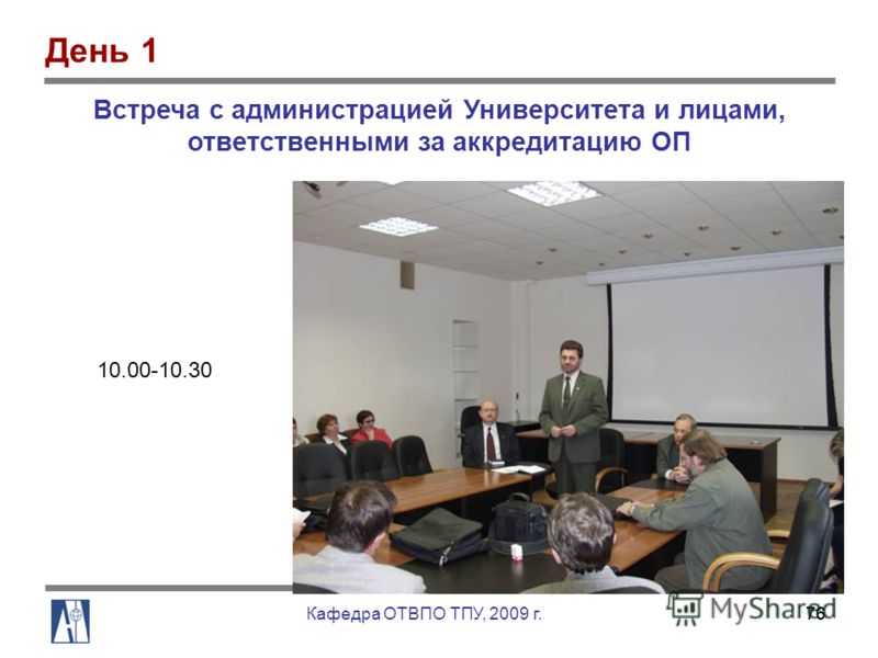 Тесты итоговые среда на  экзамен. 1. основы теории государства и права