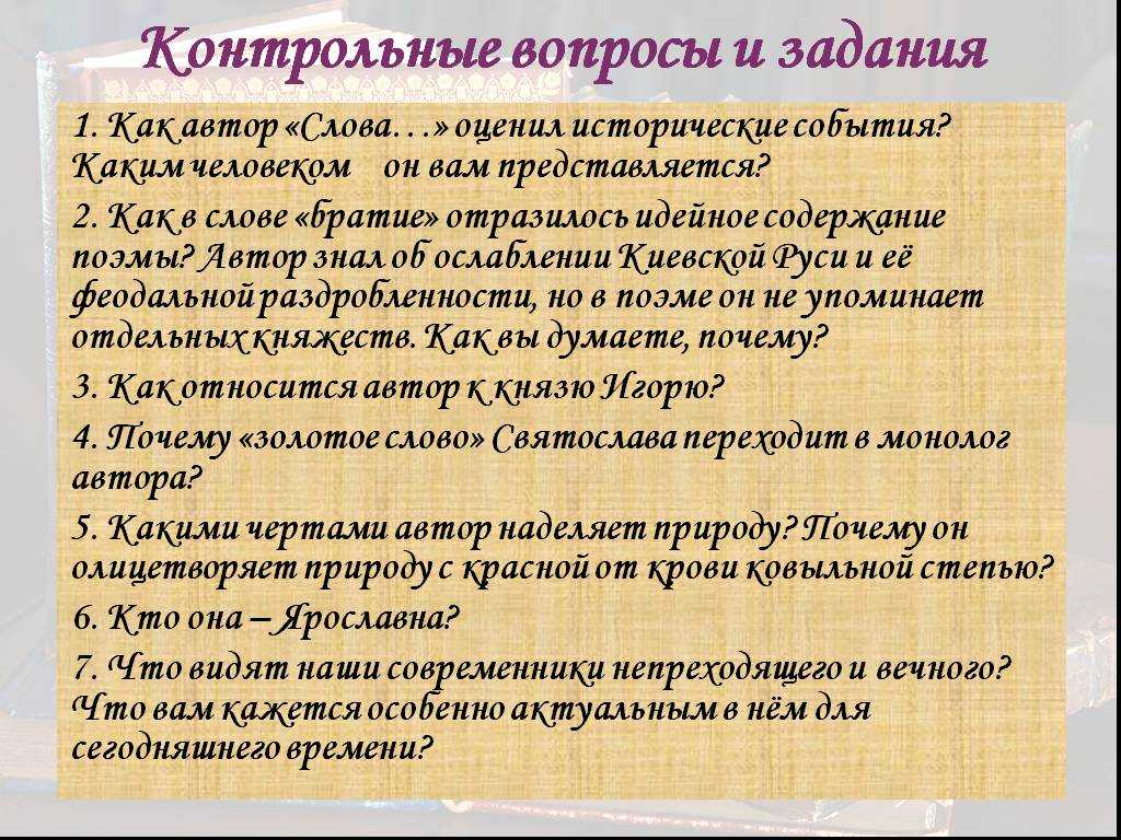 Как написать вступление: 10 фишек цепляющего лид-абзаца.