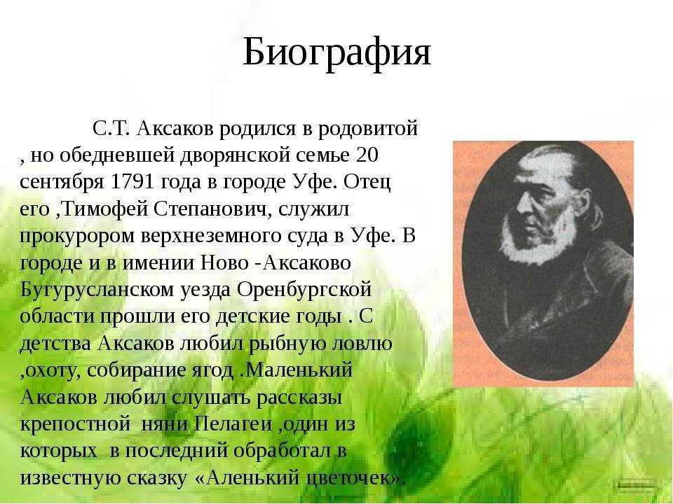 Озеро титикака: описание, история, фото