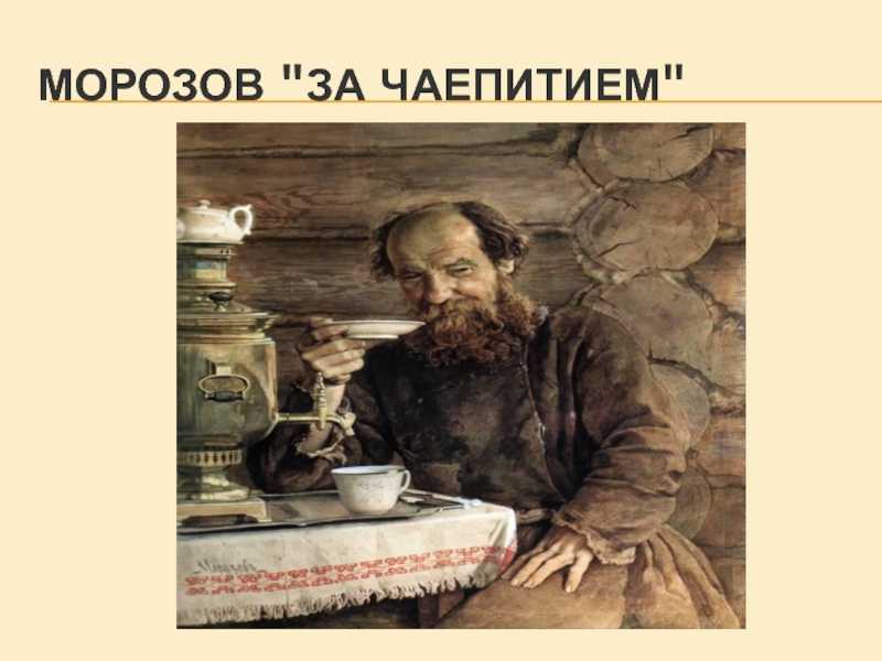 Сочинение по картине шишкина сосны освещенные солнцем 5 класс описание