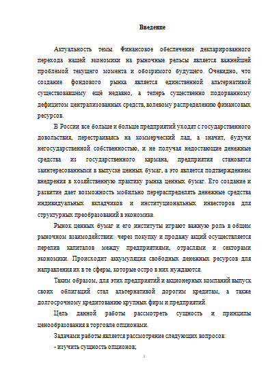 28 тестовых вопросов по теме Защита информации Техническая защита, антивирусная защита Тесты с ответами по курсу для школьников, студентов, специалистов Бесплатно