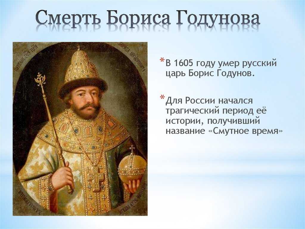 Мадагаскар - сообщение доклад