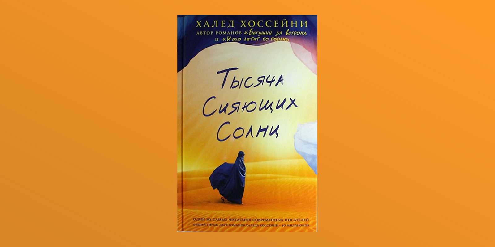 Советский «марафет», разбитое поколение и достоевские в соломенных шляпах. краткая история опиатов в хх веке — нож