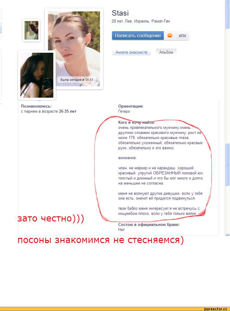 Моя малая родина – сочинения на тему «родина»