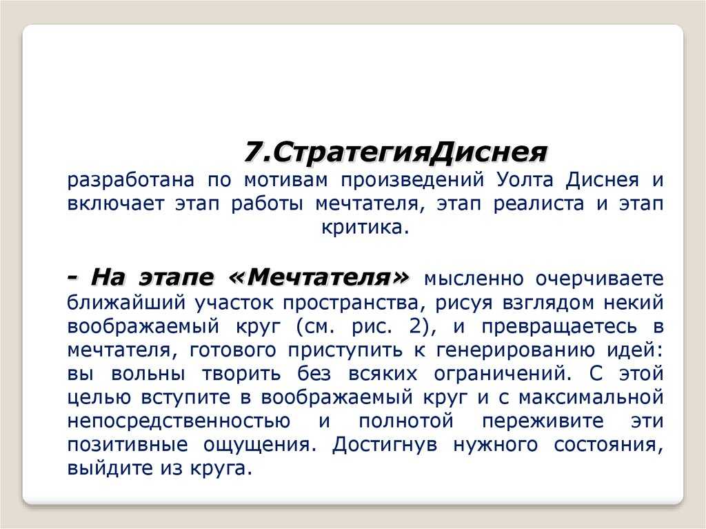 «письмо» из прошлого – предостережение настоящему? (рецензия на рассказ и.бабеля «письмо») (конармия бабель)