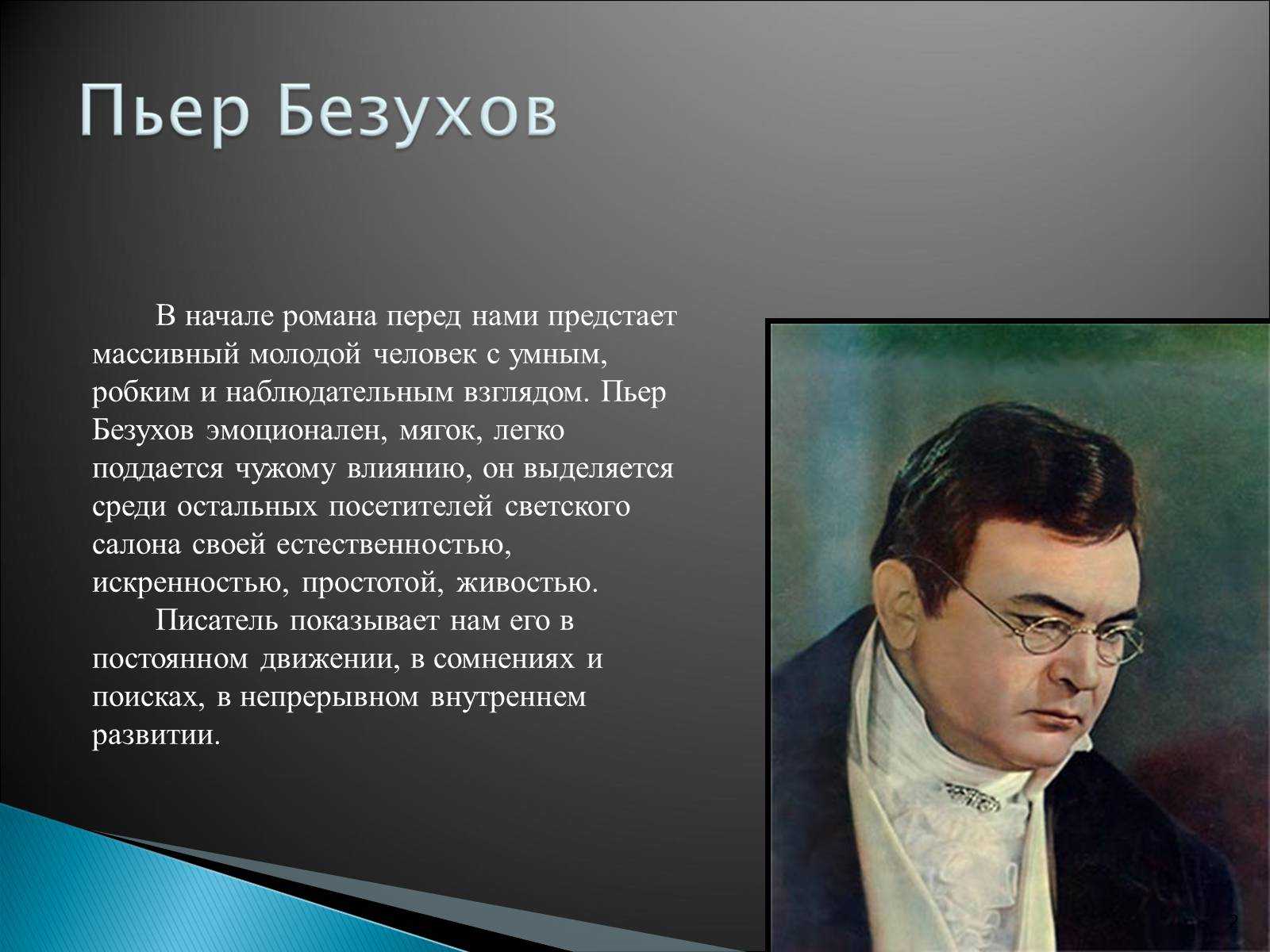 Комната раскольникова – описание каморки родиона в романе “преступление и наказанеи”