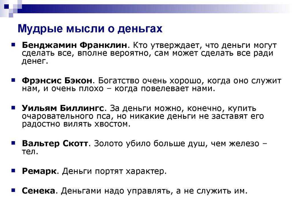 Какая бывает ранняя весна сообщение. сочинение на тему весна