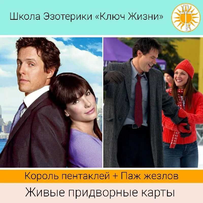 7 главных ценностей в жизни каждого человека