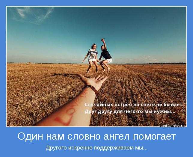 «что такое мечта?»: топ 8 сочинений для огэ 9.3 2023 года