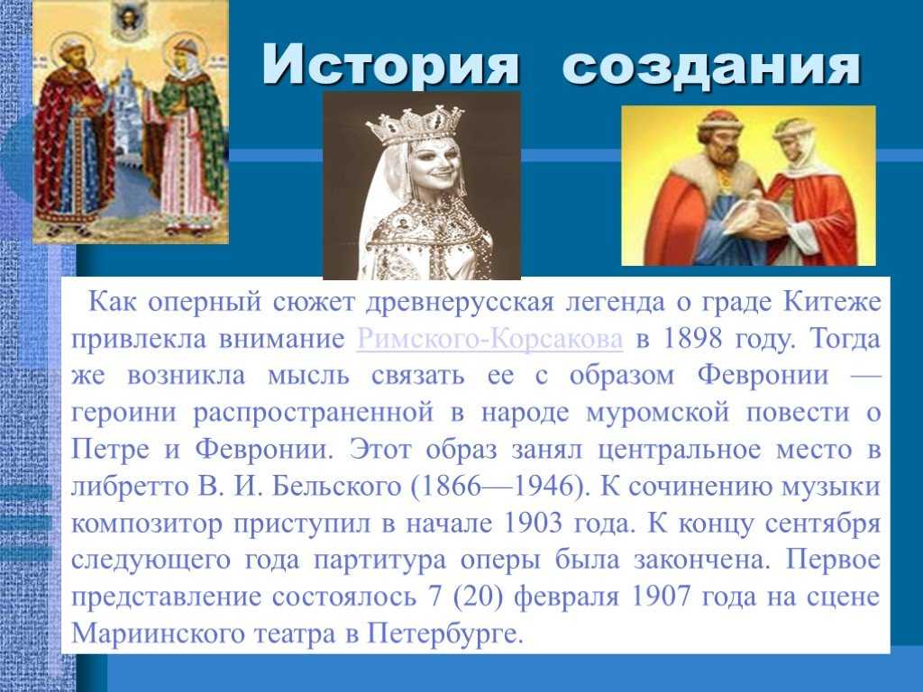 Фазиль искандер: как писатель повстречал свою будущую супругу