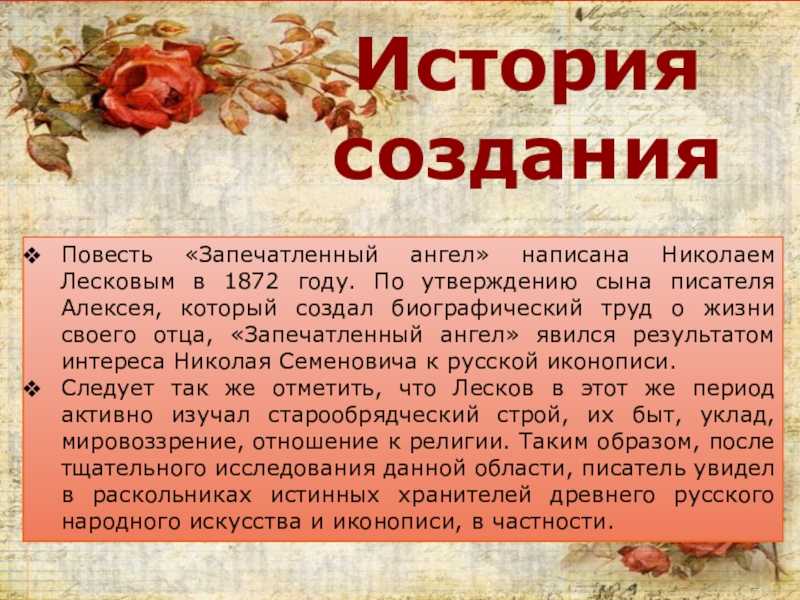 О чём заставляет задуматься рассказ бунина «лапти» - сочинения по русской литературе