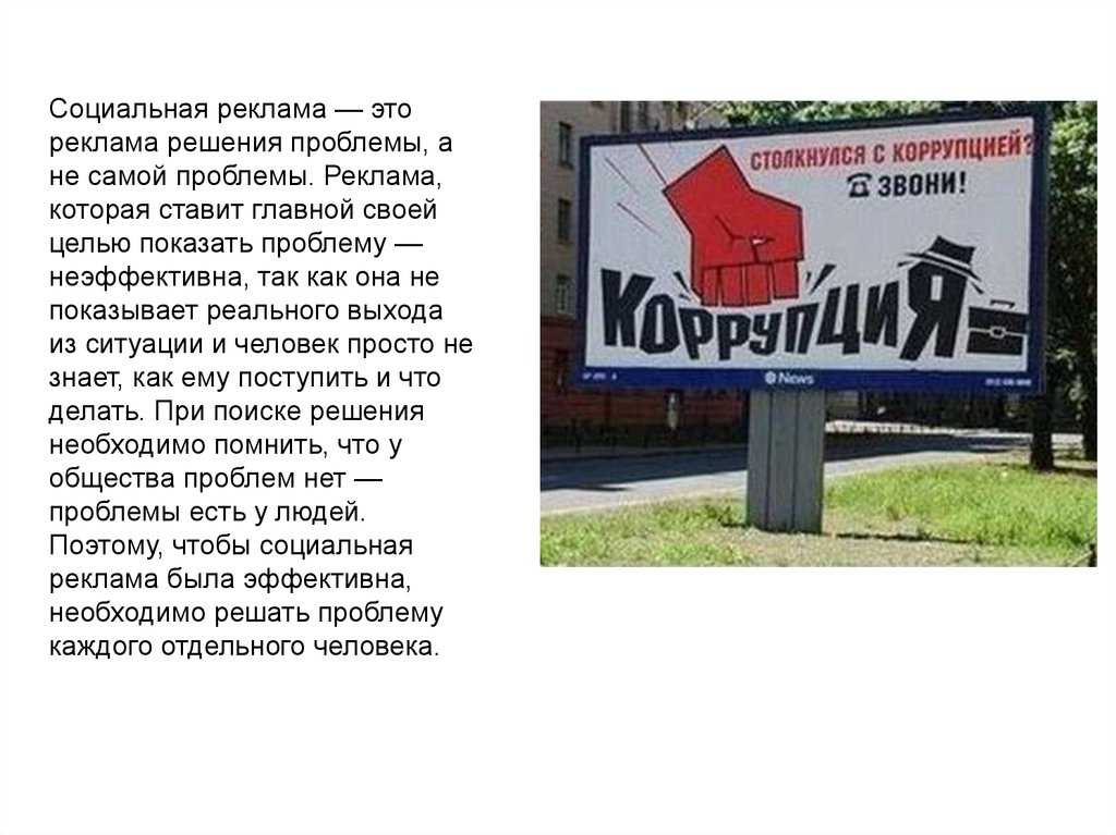 «жанровая своеобразность произведения г. флобера «пани бовари»»